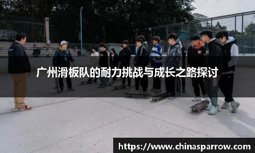 DB电竞官方网站