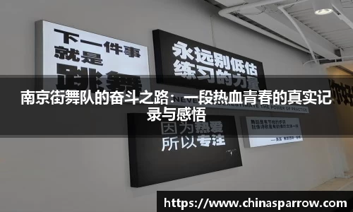 DB电竞官网