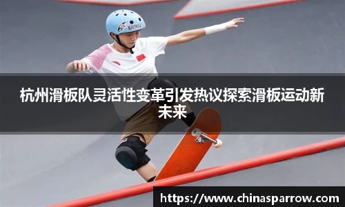 DB电竞官方网站