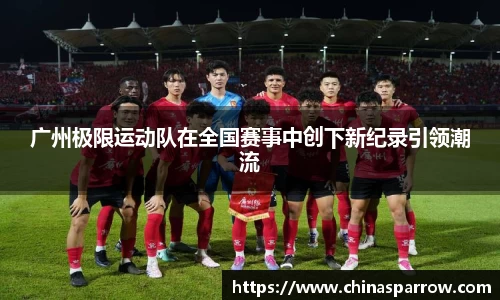 DB电竞官网