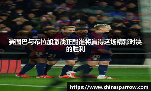DB电竞官方网站