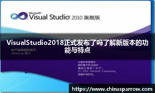 DB电竞官方网站