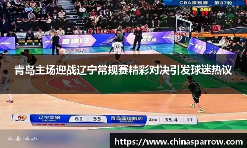 DB电竞平台