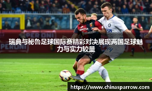 DB电竞平台