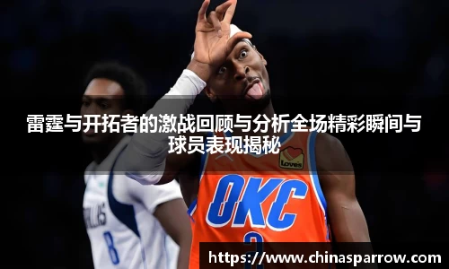DB电竞平台