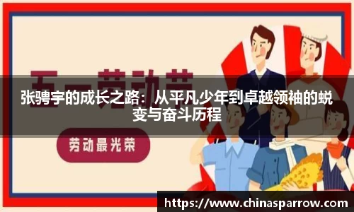 DB电竞官网