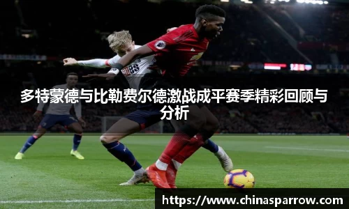 DB电竞官方网站