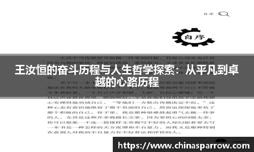 DB电竞官网