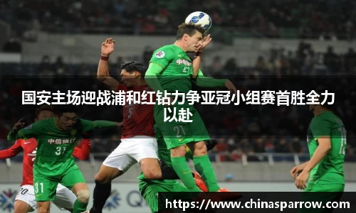 DB电竞平台