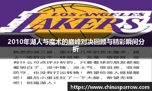 DB电竞官方网站