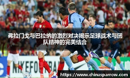 DB电竞平台