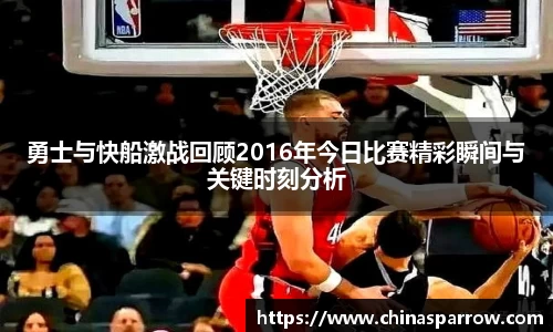 DB电竞平台