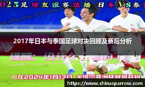 DB电竞平台