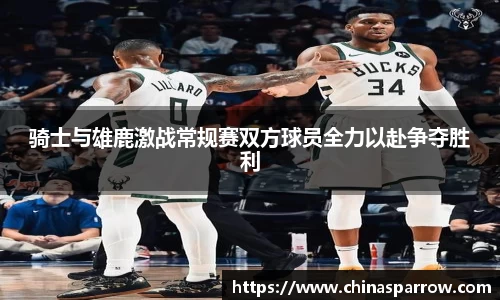 DB电竞官方网站