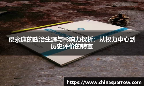 DB电竞官网
