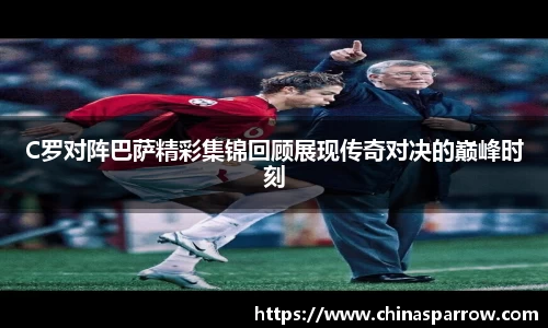 DB电竞官方网站
